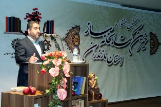 تعهد 124 میلیارد ریالی خیرین در نخستین جشنواره خیرین کتابخانه ساز استان